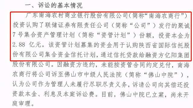 镁上市公司，投资与研究指南全解析