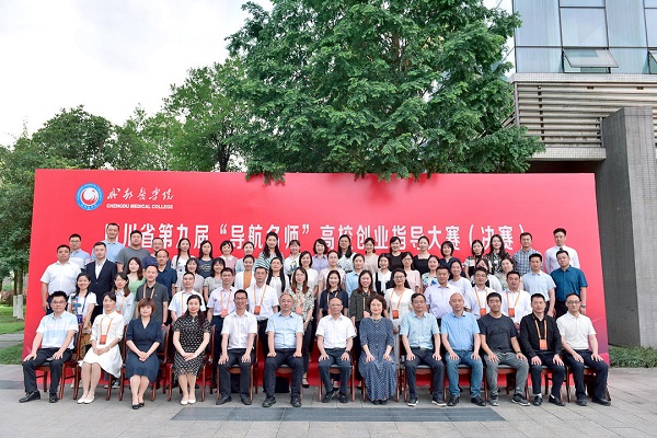 双述比赛步骤指南与技巧解析