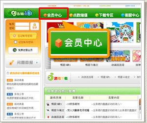 航天重组最新动态详解,步骤指南与最新进展