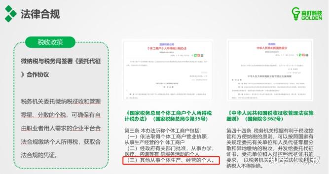 实达集团最新消息全解析，获取步骤指南（适用于初学者与进阶用户）