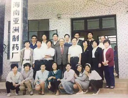 海南最新动态,时代浪潮下的海南蓬勃发展