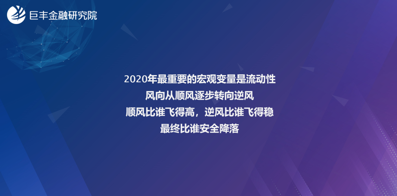 灾厄资讯,逆风翱翔,学习铸就自信与成就之路