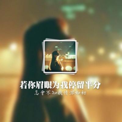 最新热门情侣头像推荐，时代印记与情感表达