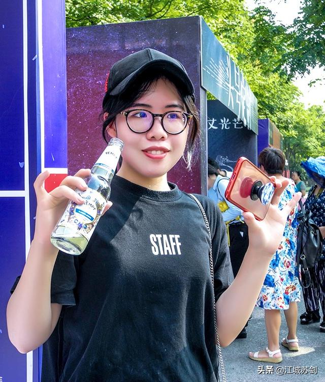 上海禾辉信息 第163页