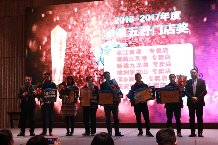 南乐吧引领科技潮流,重塑生活体验最新资讯