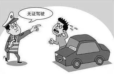 老司机推荐网站，正规科普，远离不良信息