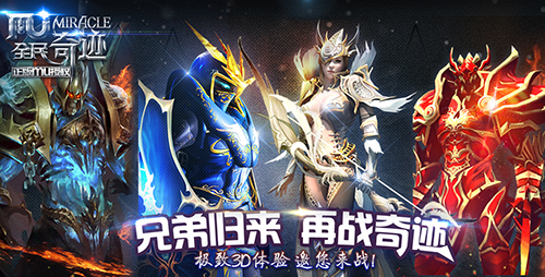 一站式落户 第187页