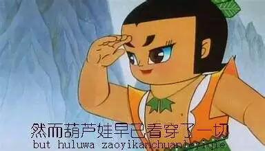 最新论述解析