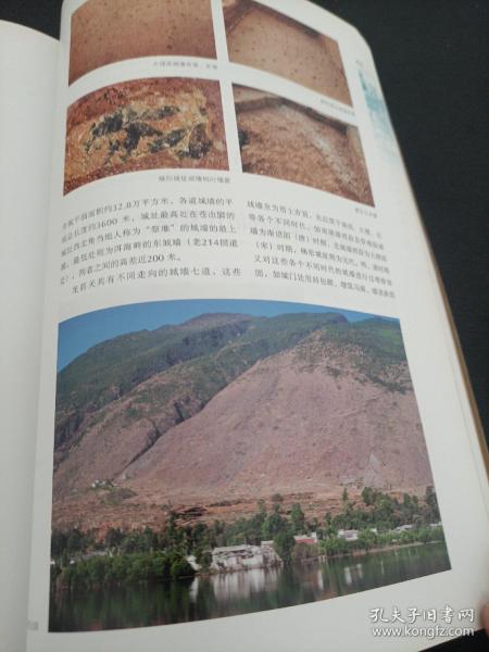 探索与体验之旅