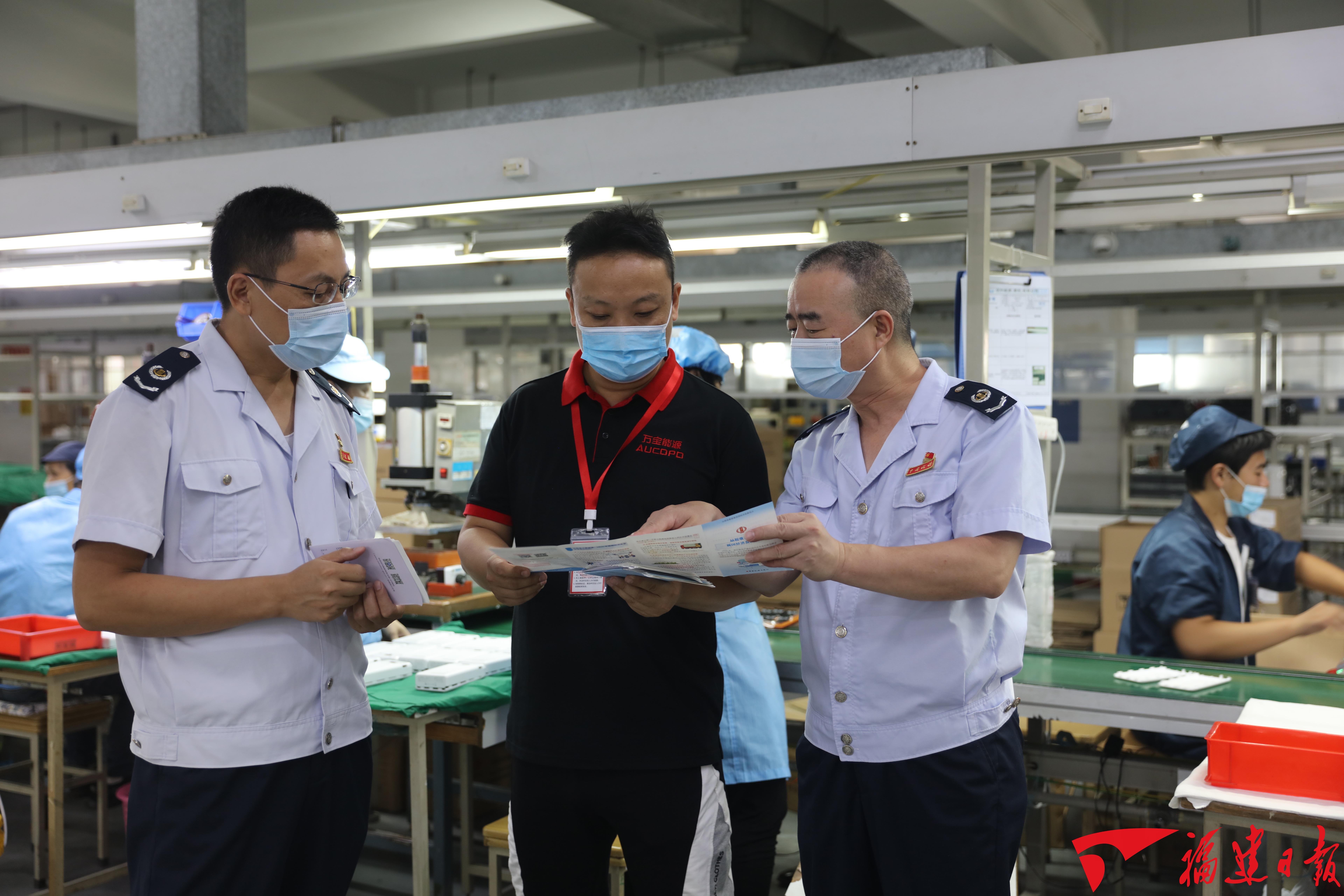 漳州发展最新消息,科技前沿的高科技产品深度解析