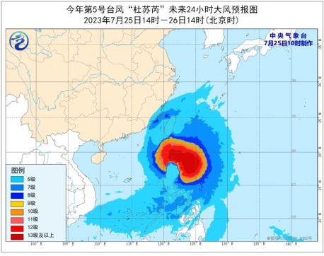 福建台风最新信息及风雨中的安全与准备实时更新