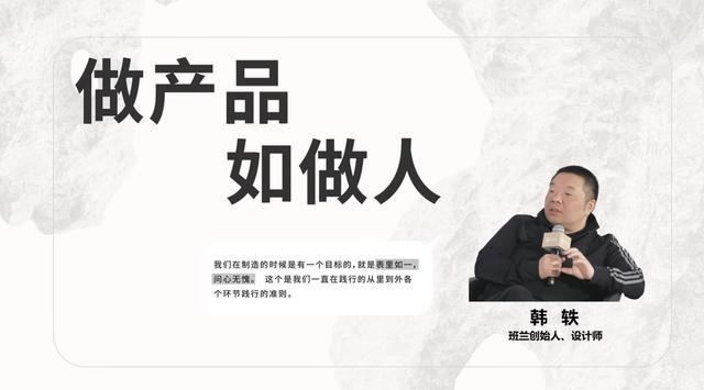 辩论赛最新辩题,高科技产品引领未来生活