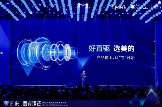 辩论赛最新辩题,高科技产品引领未来生活