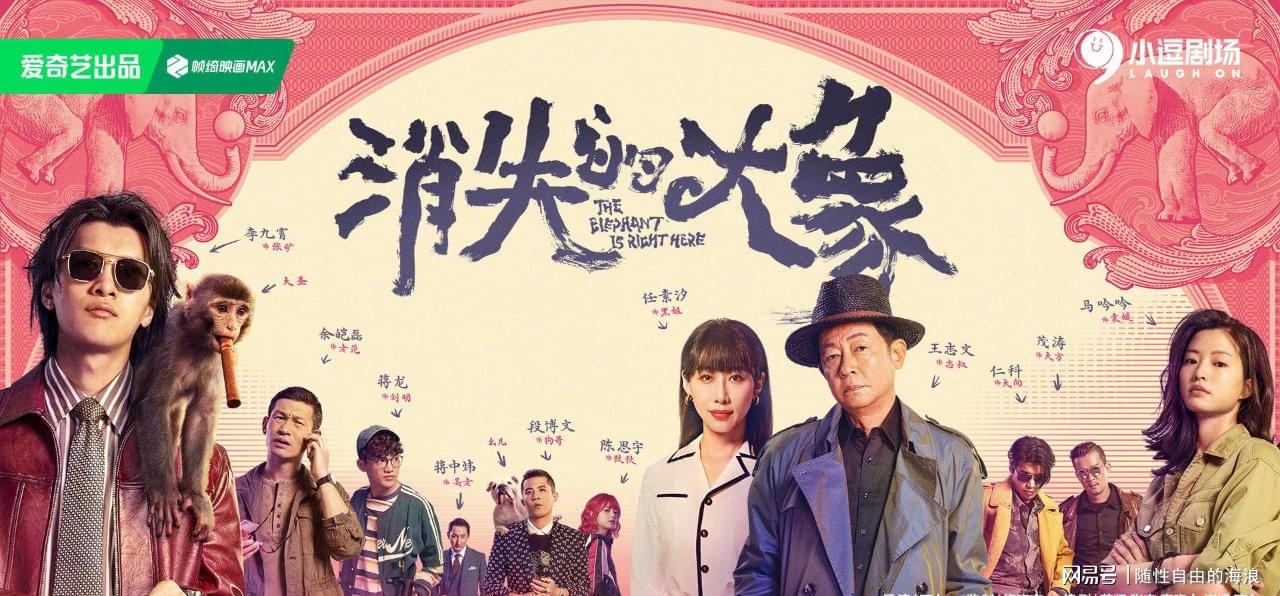 爱追剧最新版,影视迷的乐园时代变迁与独特地位探索