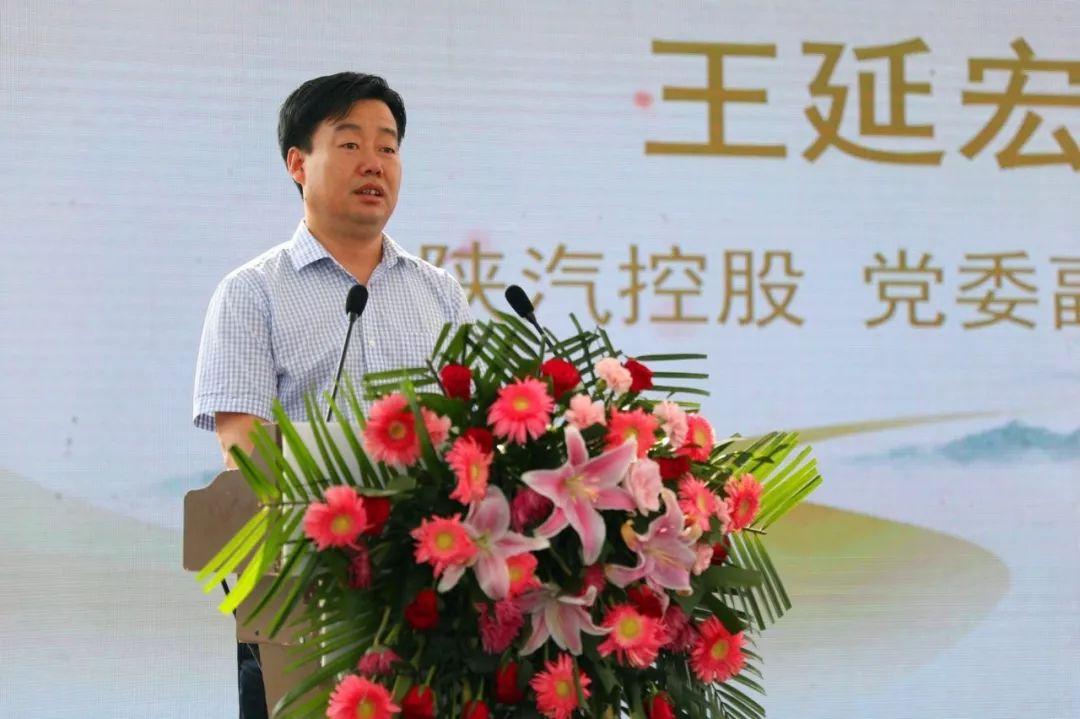 西康高铁最新动态，振奋人心的新征程启动