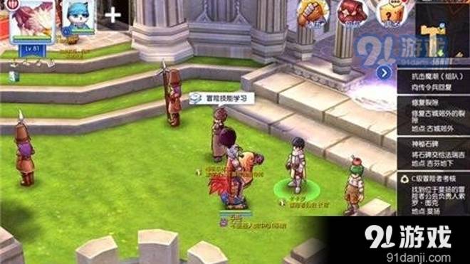 最新传奇版本手游，挑战自我，探索无限可能
