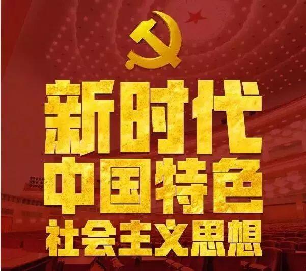 禾辉云文化科技 第203页