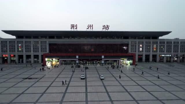 荆州火车站最新动态与小巷深处的独特风味探秘