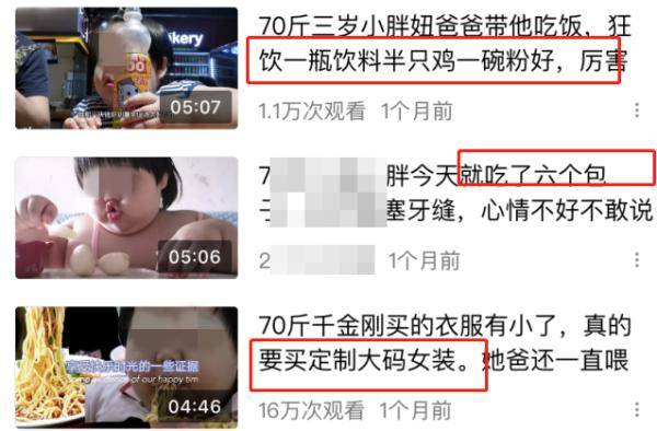 如何成为成功的吃播主播,步骤指南与最新趋势解读