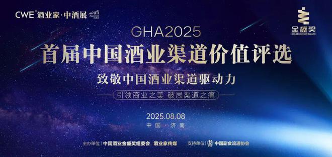 最新声卡驱动引领生活新纪元,科技重塑听觉盛宴