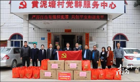 东莞证券,科技驱动未来,重塑证券体验新篇章