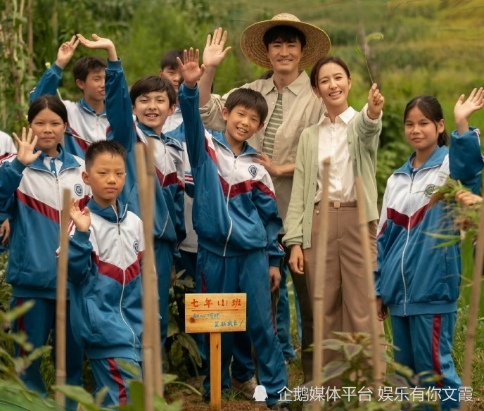 最新乡村电视剧全攻略,教你如何轻松观看并追剧!