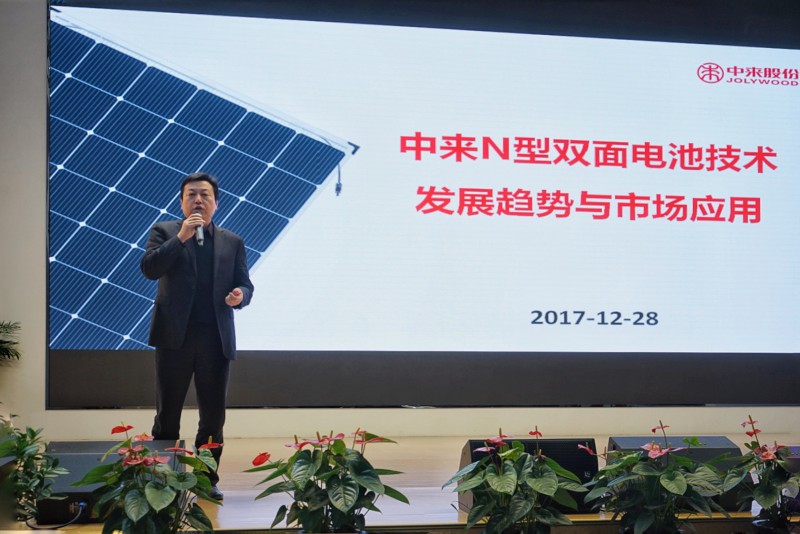 中煤集团引领能源转型,打造绿色未来,最新动态与战略展望