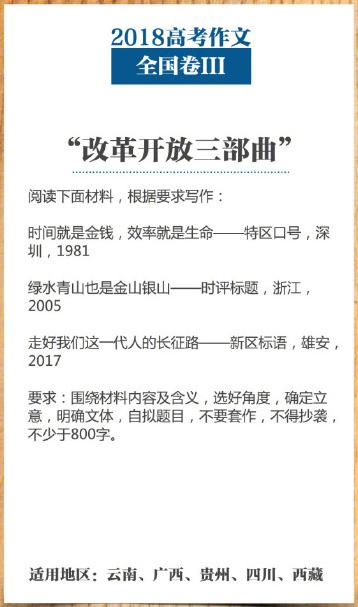 公务员最新面试题,开启梦想之门的钥匙