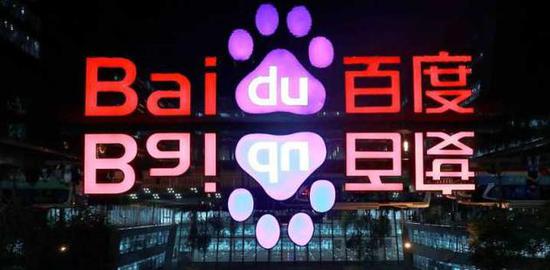 百度升级最新版本,搜索巨头时代变迁中的焕新面貌