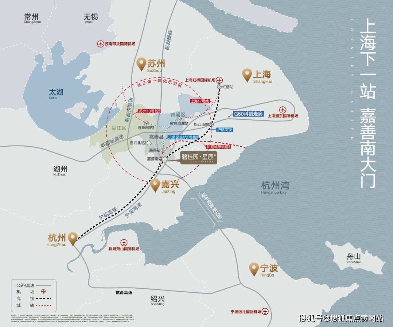 一站式落户 第172页