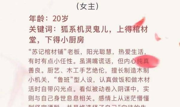 灯花笑最新章节揭秘,变化中的学习之旅与自信成就感的奇妙碰撞