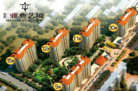 太原楼市最新动态,城市在变,我们在学习成长