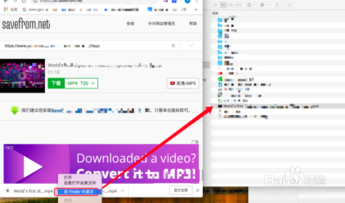 最新YouTube下载技巧,轻松掌握视频下载方法