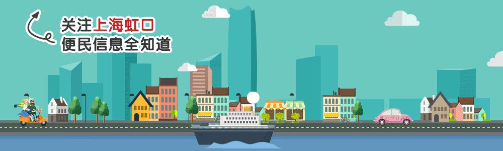 曲阳最新招聘信息,家的温馨故事与求职者的新起点