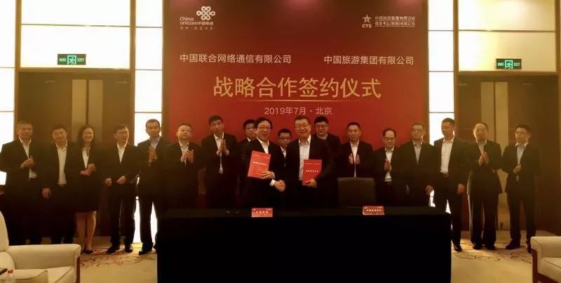 紫光集团,变革中的学习之旅,激发潜能与自信的力量