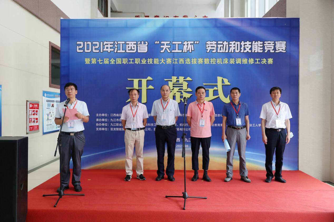 天工最新任务与技能学习，详细步骤指南助你轻松掌握新技能！