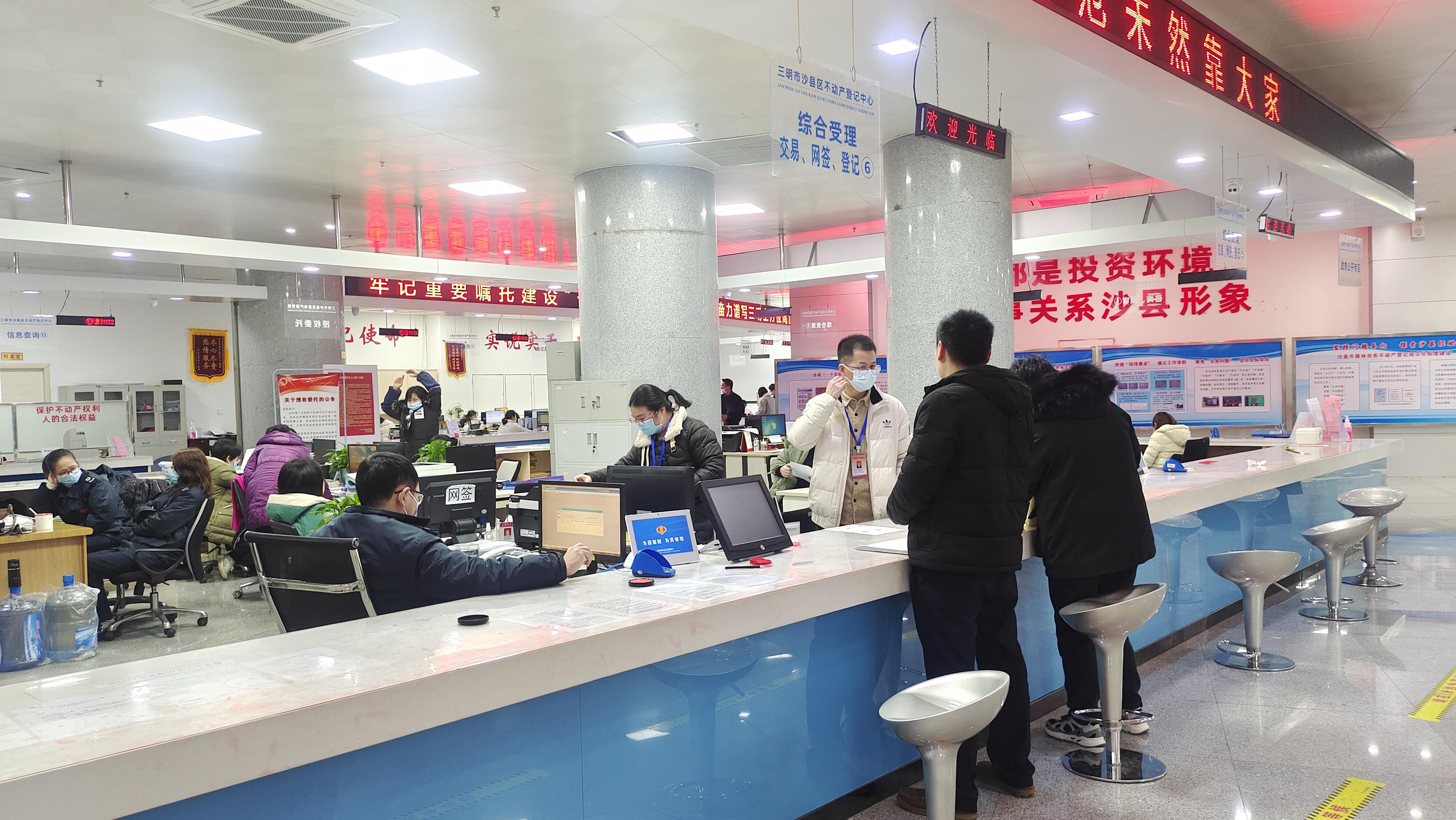 探寻沙县小吃背后的故事与商机,最新转让信息一览