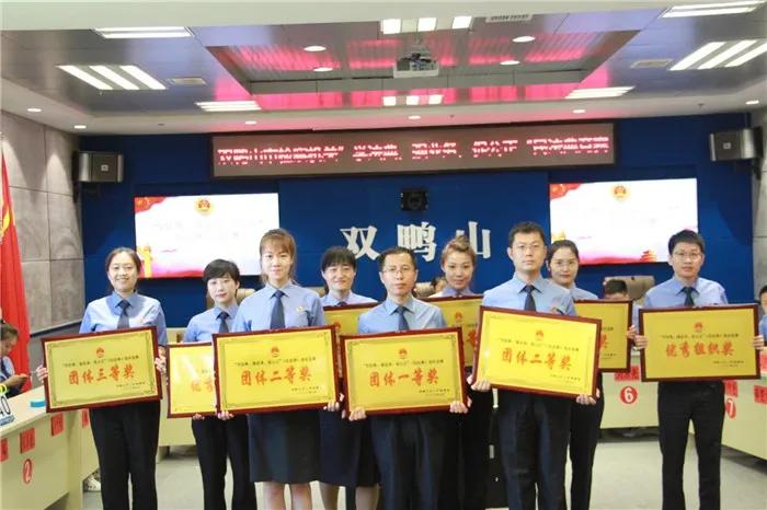 双鸭山新闻速递,城市中的温馨日常故事更新报道