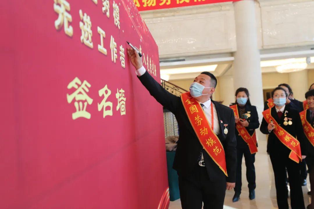 双鸭山新闻速递,城市中的温馨日常故事更新报道