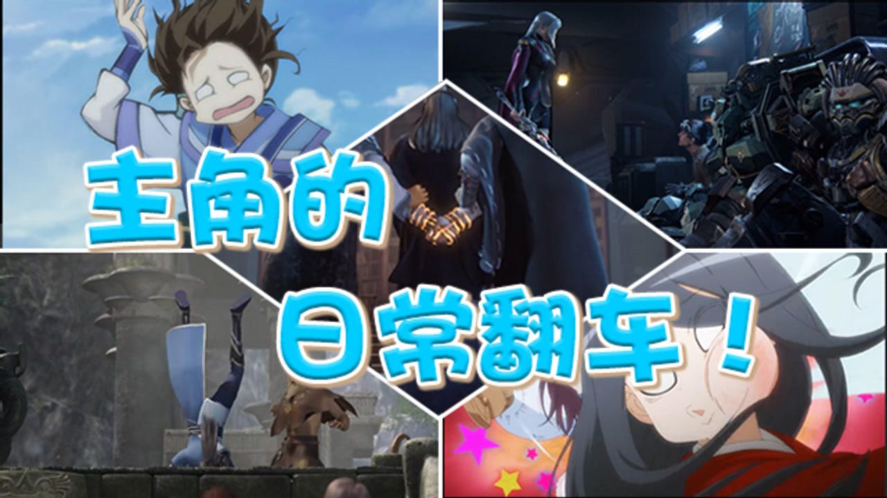 一念永恒最新章节,日常小确幸与友情的温暖纽带