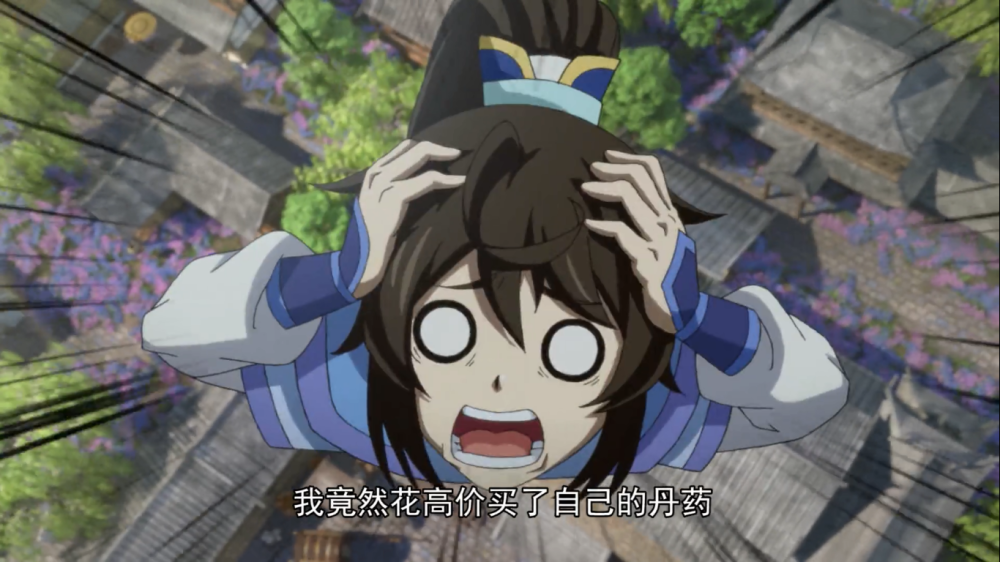 一念永恒最新章节,日常小确幸与友情的温暖纽带