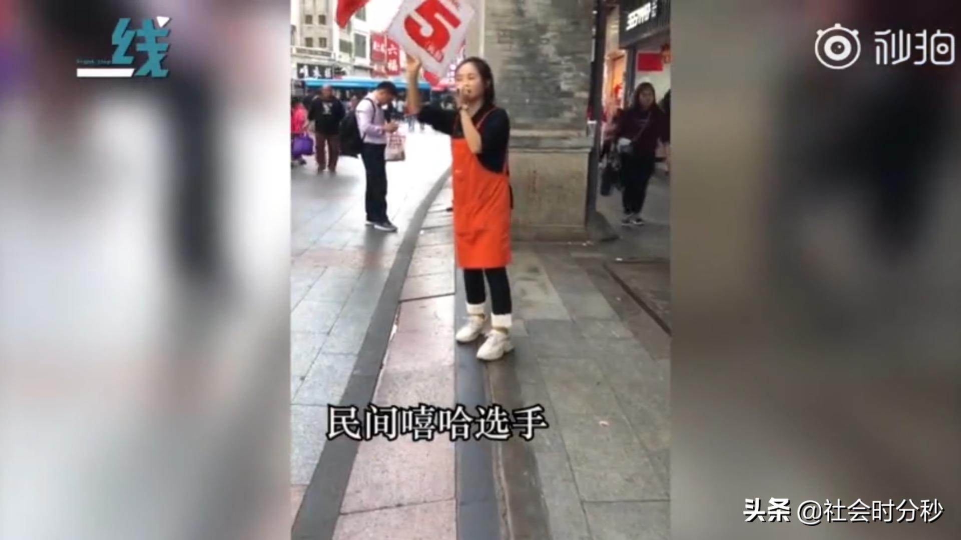 落户咨询 第134页