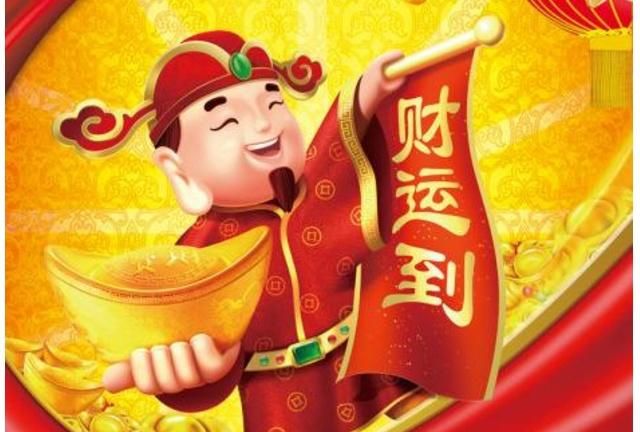 最新财神爷图片，学习、变革与财富的鼓舞人心之旅