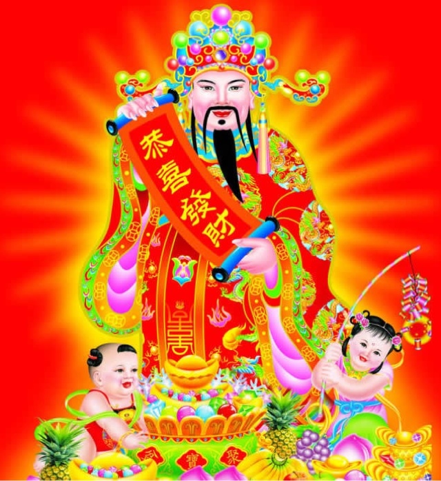 最新财神爷图片,学习、变革与财富的鼓舞人心之旅