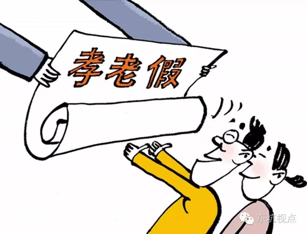 上海禾辉信息 第134页