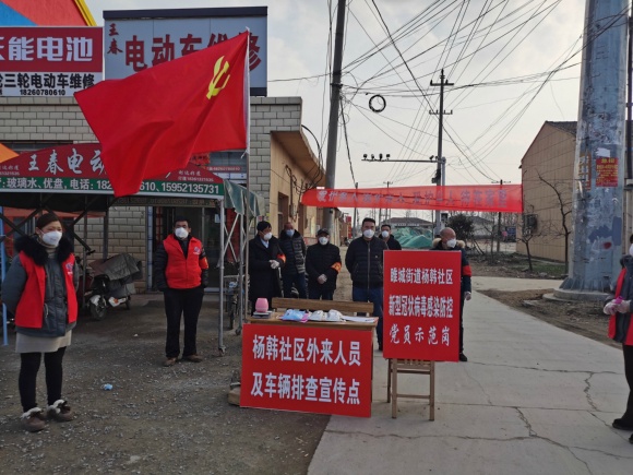 睢宁疫情下的日常趣事与情感纽带，今日最新消息与温馨日常