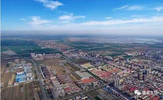 雄安新区搬迁最新动态与巷弄风情小店揭秘