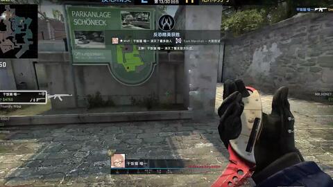 城市魔法时光,最新版CS体验