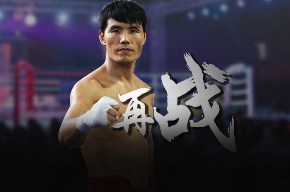 武林风方便最新比赛攻略,初学者与进阶者的比赛步骤指南