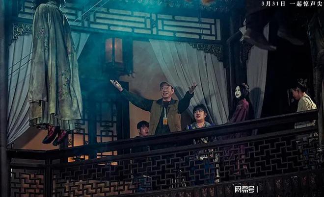 最新恐怖电影，自然美景背后的勇敢之旅探索尘嚣之外的世界
